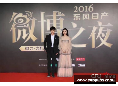 体育明星新浪微博热度激增 探索其背后秘密与影响力