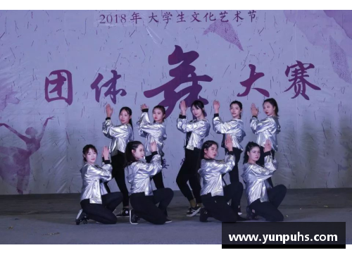 任天堂体育明星：闪耀竞技场上的巅峰风采