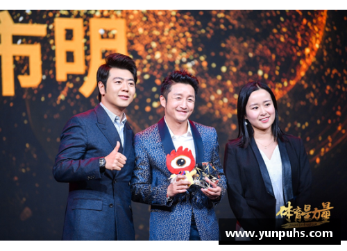 体育明星跨界演绎：他们在电视剧中的精彩表现与角色解析