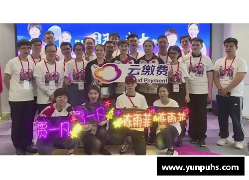 国内体育明星如何用真实行动宠粉 影响力与亲和力并重