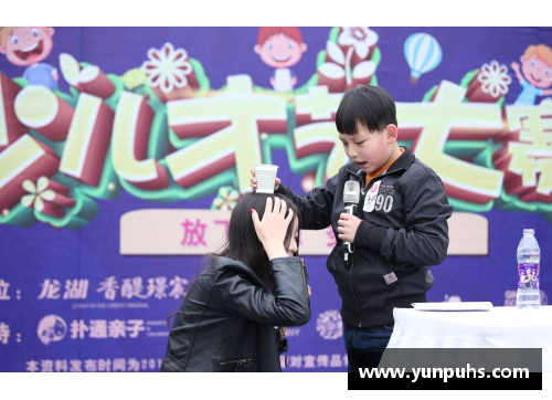 小朋友心中的梦想追逐者 体育明星的闪耀时刻