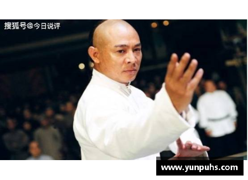 李连杰在体育界的传奇影响力与不凡成就探究